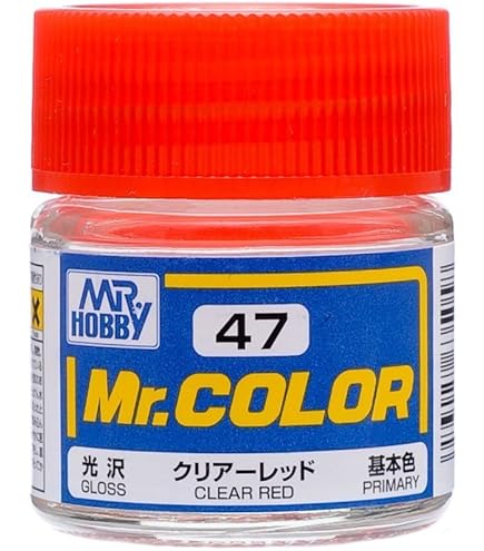Amazon | Mr.カラー C49 クリアー オレンジ | カラー塗料 通販